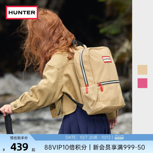 HUNTER儿童尼龙双肩背包