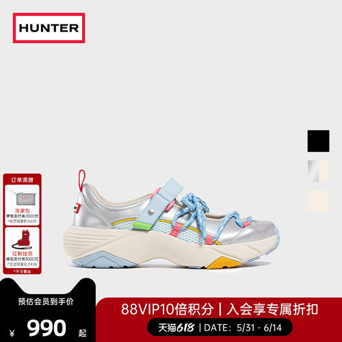HUNTER女士芭蕾绑带休闲鞋