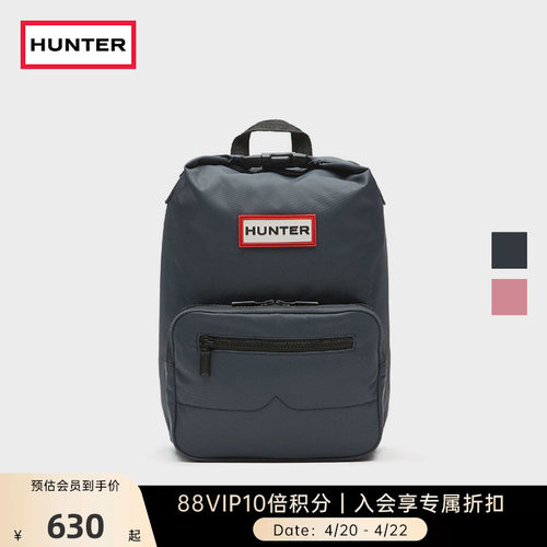Hunter先锋者降落伞顶扣双肩背包