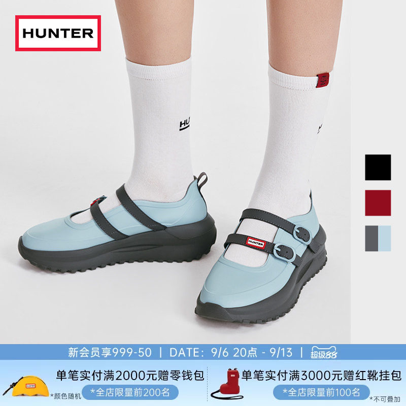 HUNTER女士芭蕾风休闲鞋图片