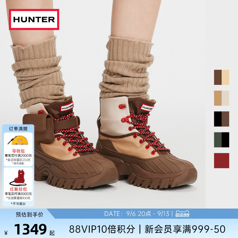 HUNTER女士装饰可拆卸腰包猎鸭靴图片