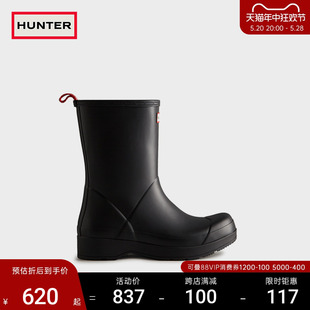 Hunter雨鞋 哑光防水防滑酷玩雨靴中跟增高厚底中筒靴露营户外 男鞋