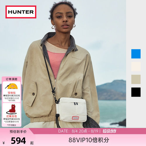 HUNTER防撕裂斜挎方包