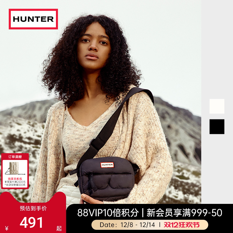 HUNTER秋冬男女同款斜挎包面包服款户外露营简约情侣款休闲包