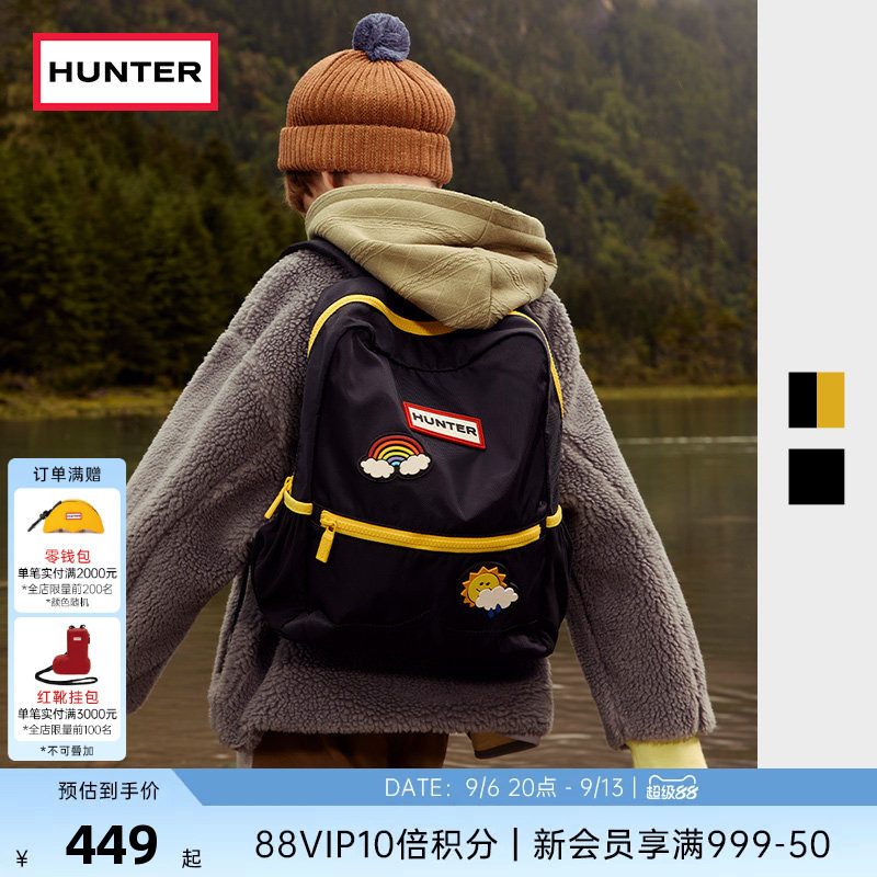 HUNTER儿童尼龙徽章双肩背包男童女童书包户外轻便减负便携休闲包图片