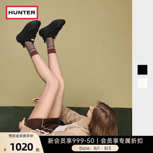 HUNTER中性厚底休闲鞋