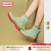 HUNTER女士酷玩雨靴户外露营防水防滑休闲时尚 撞色透明底短靴女靴