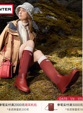 HUNTER女士雨鞋户外鞋Refined高筒靴拉链拼接款长筒靴女靴雨靴