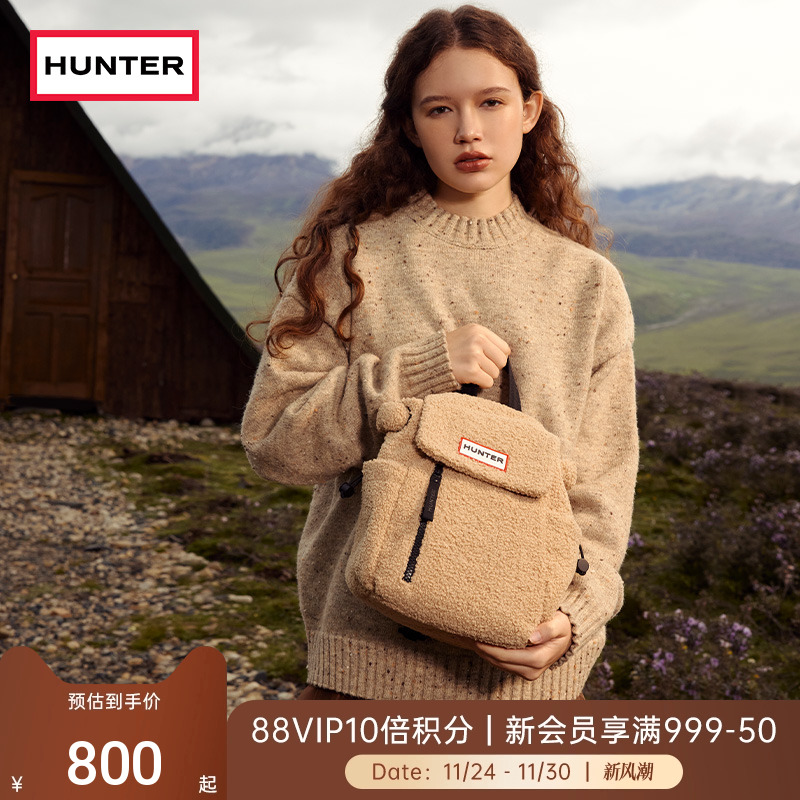 HUNTER秋冬摇粒绒迷你双肩背包