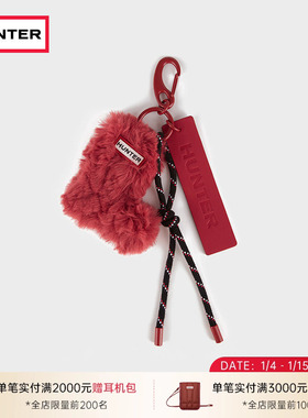 HUNTER2025秋冬新款男女同款雨靴毛绒钥匙扣挂件简约休闲包包配饰