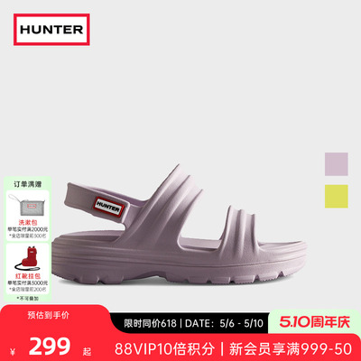 Hunter早春季新款EVA大底凉鞋