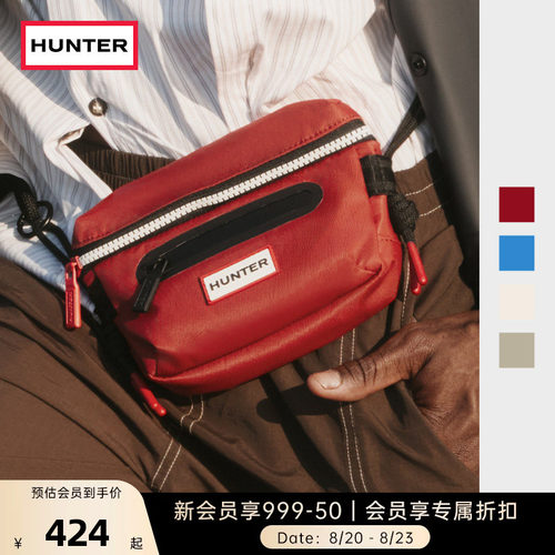 HUNTER男女同款尼龙手机腰包