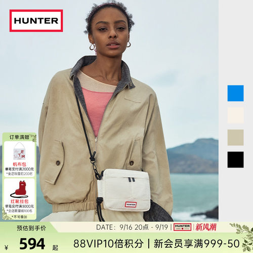 HUNTER防撕裂斜挎方包