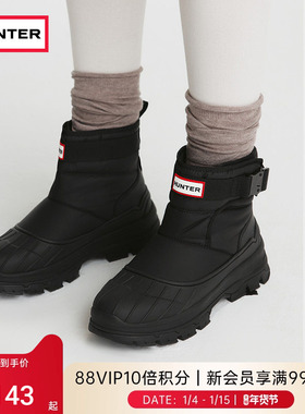 HUNTER2025秋冬新品女士无畏插扣矮筒雪地靴加厚加绒防寒保暖女鞋