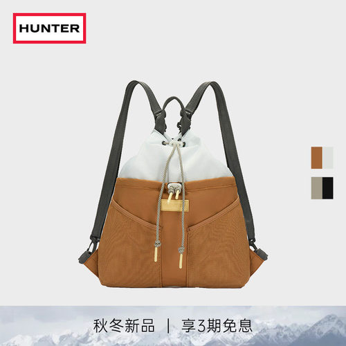 HUNTER早秋可折叠户外双肩包