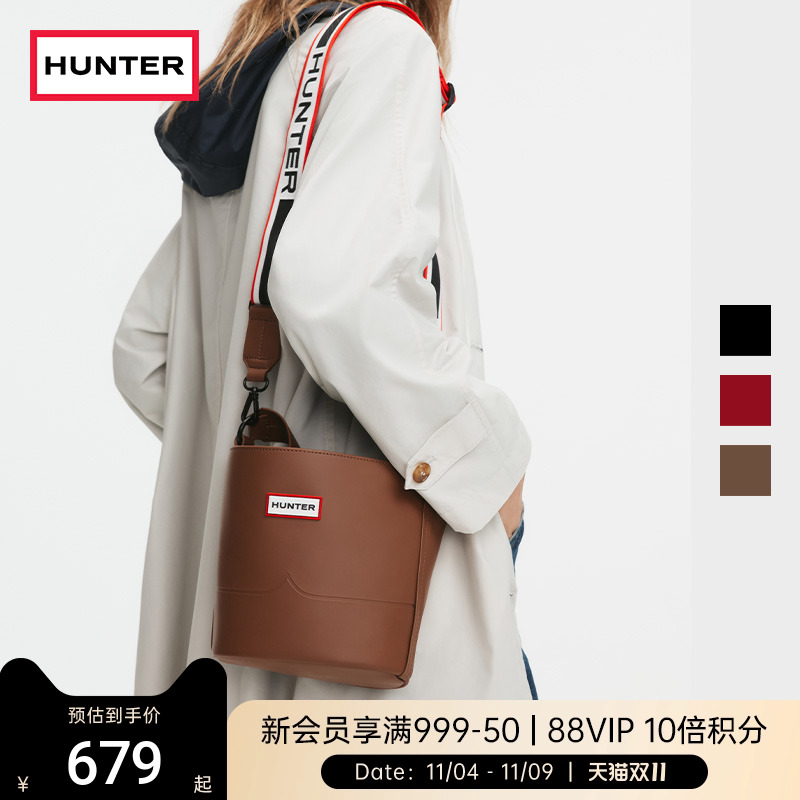 HUNTER女包双色肩带类橡胶水桶包印花背带单肩斜挎背包休闲水桶包