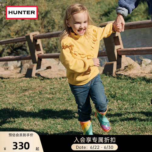 HUNTER童靴彩虹大亮片轻巧防水