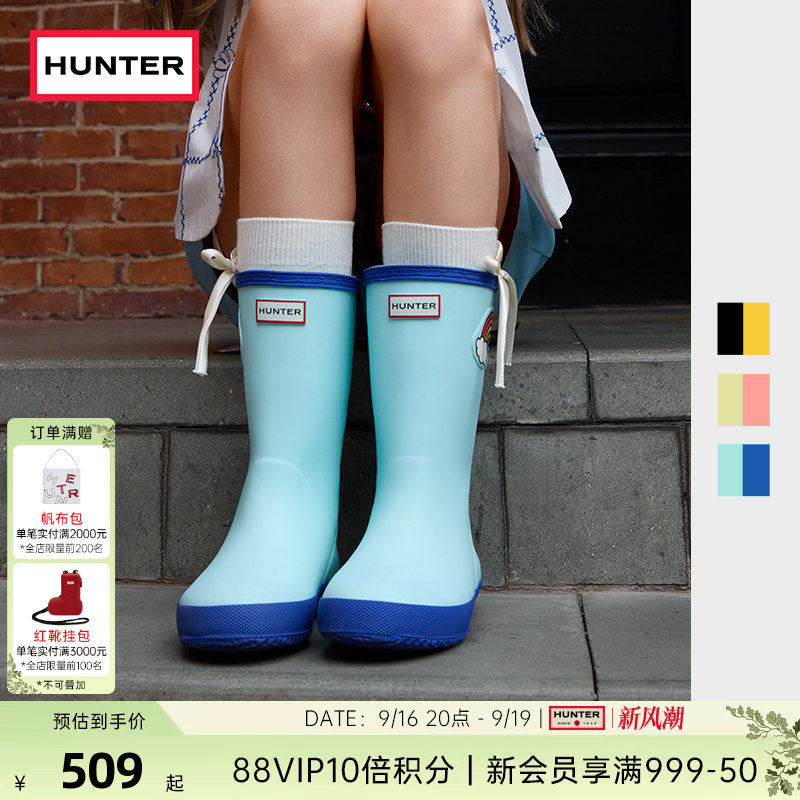 HUNTER儿童雨靴天气徽章款水鞋图片