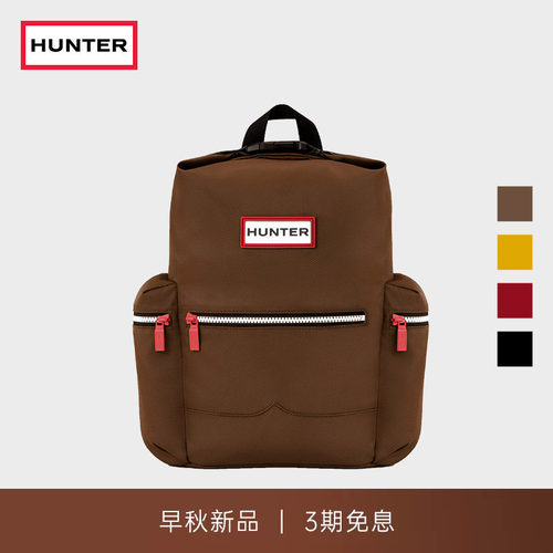 Hunter男女同款防泼水双肩背包