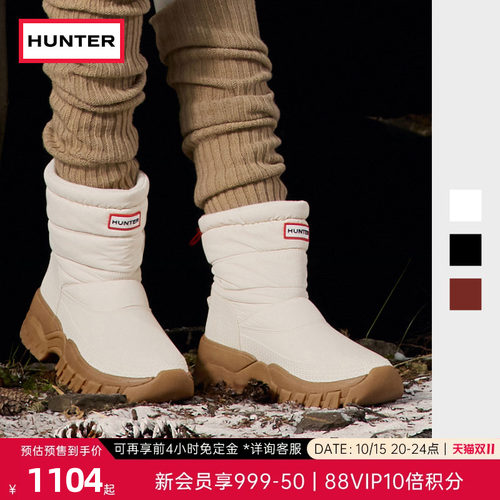 HUNTER矮筒雪地靴防滑保暖短靴