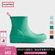 涉水鞋 户外露营酷玩雨靴厚底防水防滑矮筒短靴胶鞋 女鞋 HUNTER雨鞋