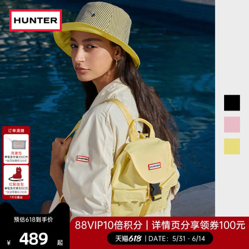 HUNTER女士防泼水双肩背包