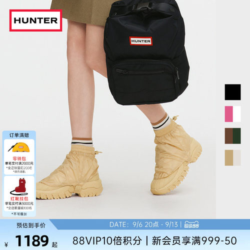 HUNTER女鞋可拆卸防撕裂罩猎鸭靴