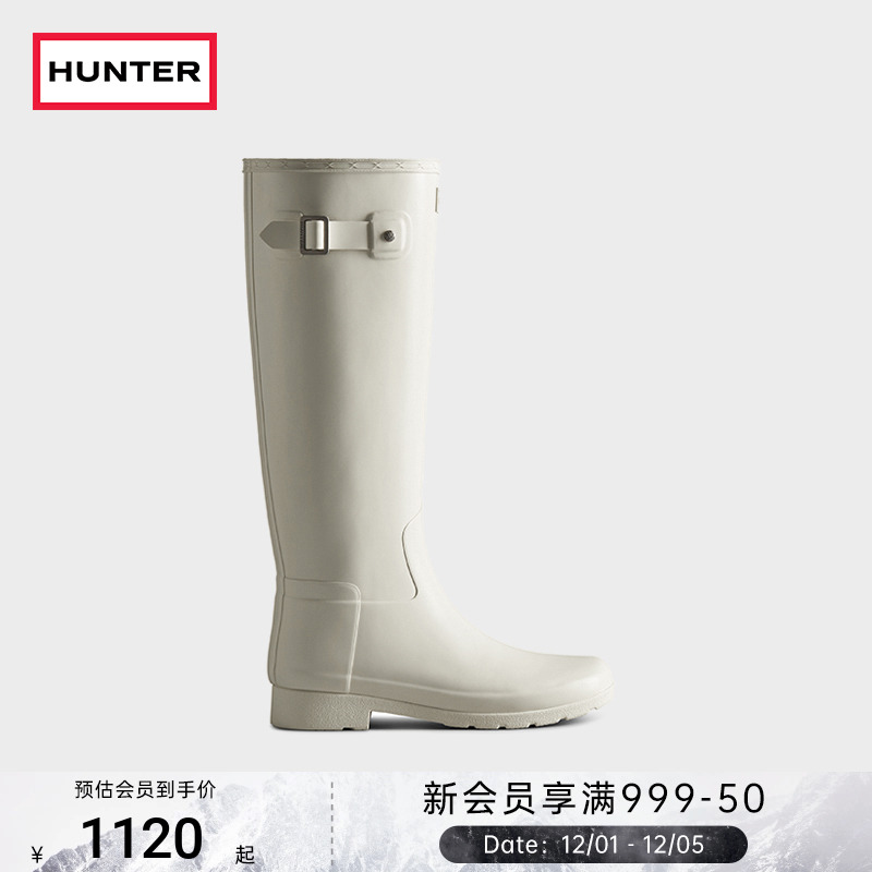 HunterRefined防滑高筒靴雨鞋