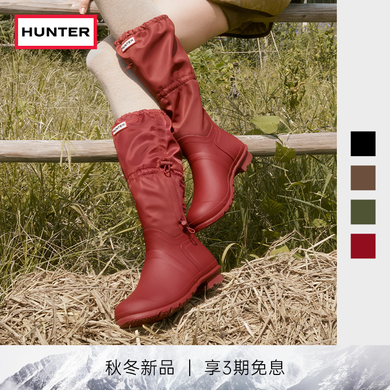 HUNTER女靴经典惠灵顿易收纳高筒靴户外防滑露营鞋靴休闲鞋女鞋