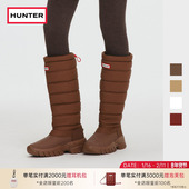 HUNTER2025秋冬女士无畏高筒雪地靴加厚加绒防寒保暖长筒靴女