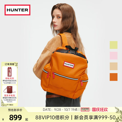 HUNTER顶扣双肩背包书包