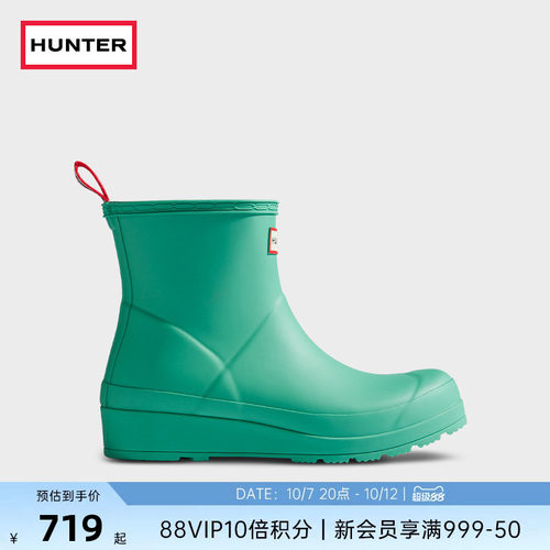 雨靴酷玩hunter涉水鞋矮筒短靴