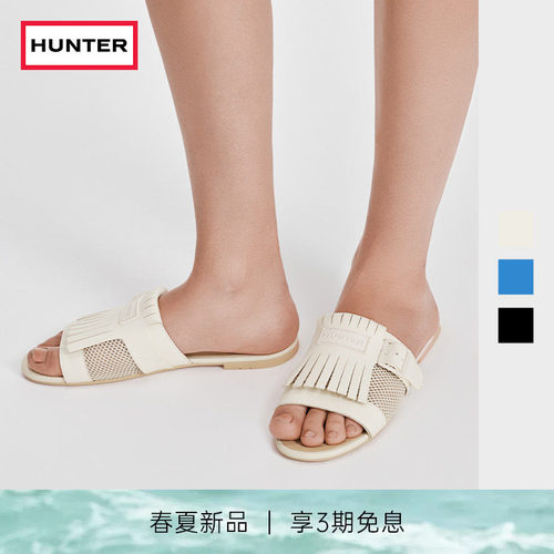 HUNTER女士网眼平底拖鞋