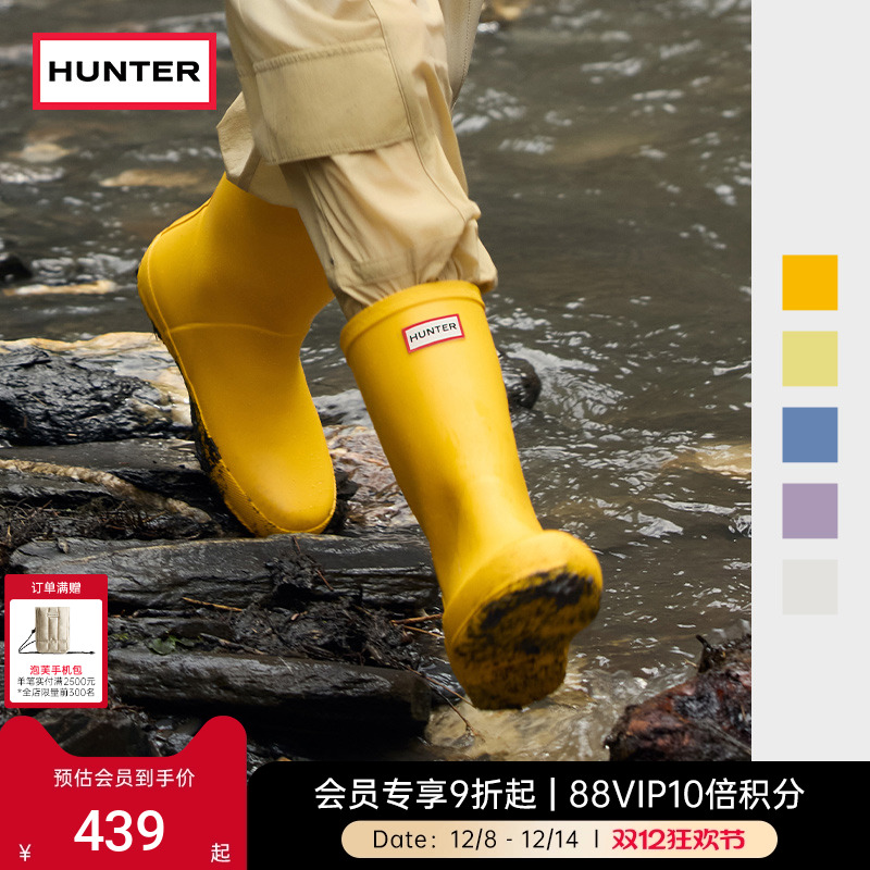 Hunter小童靴雨靴宝宝水鞋