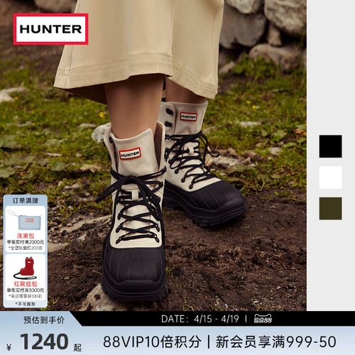 Hunter女鞋高帮靴防滑靴沙漠靴