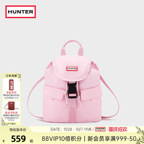 HUNTER女士防泼水双肩背包