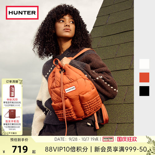 HUNTER防泼水户外泡芙双肩包女