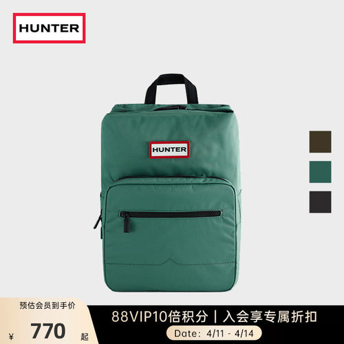 Hunter先锋者降落伞顶扣双肩背包
