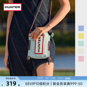 HUNTER简约休闲防泼水手机包