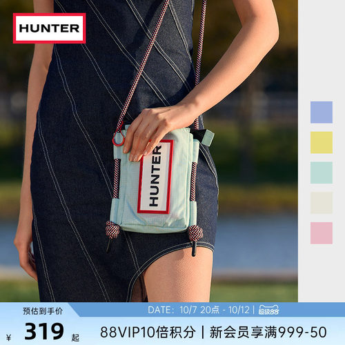 HUNTER简约休闲防泼水手机包