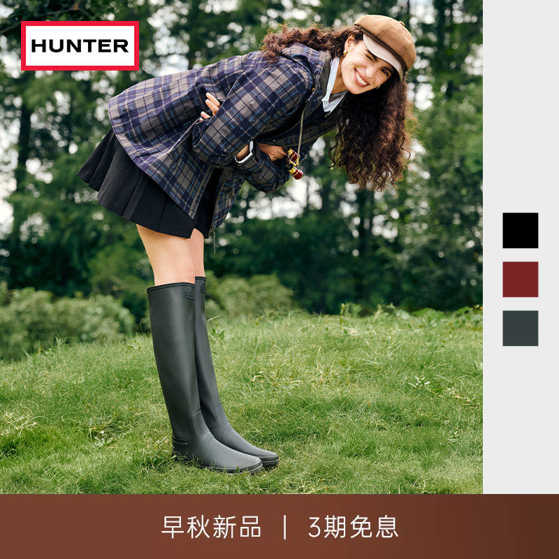 HUNTER早秋女款舒适高筒雨靴图片