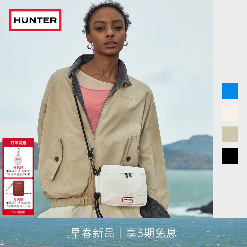 HUNTER2026早春新款防撕裂斜挎方包轻便休闲单肩包百搭通勤斜挎包,运动包/户外包/配件,单肩背包,淘宝优惠券,粉丝福利购,淘宝优惠卷
