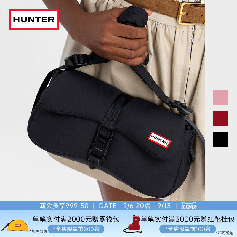 HUNTER男女同款磁吸扣斜挎包图片