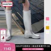 女鞋 长筒靴胶鞋 惠灵顿雨靴户外露营防水防滑涉水鞋 HUNTER女靴经典