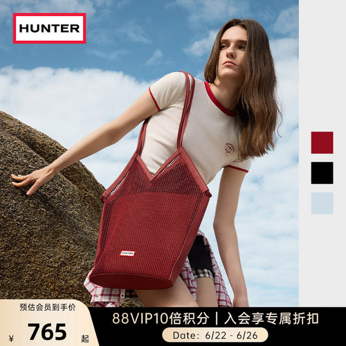 HUNTER情侣款网眼托特包