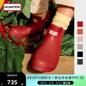 雨鞋 户外露营防水防滑雨靴切尔西短靴水鞋 女靴 溯溪雨鞋 HUNTER女鞋