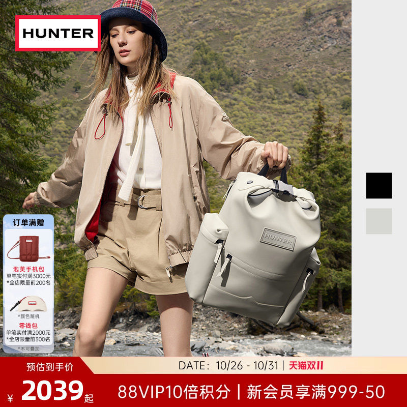 HUNTER男女款经典顶扣皮质双肩包户外登山防泼水旅行双肩背包书包