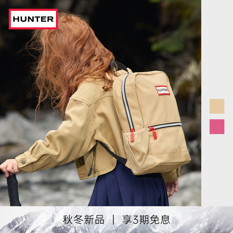 HUNTER儿童尼龙双肩背包休闲轻便尼龙防泼水大童双肩旅行背包书包