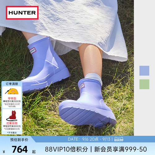雨靴酷玩hunter涉水鞋矮筒短靴