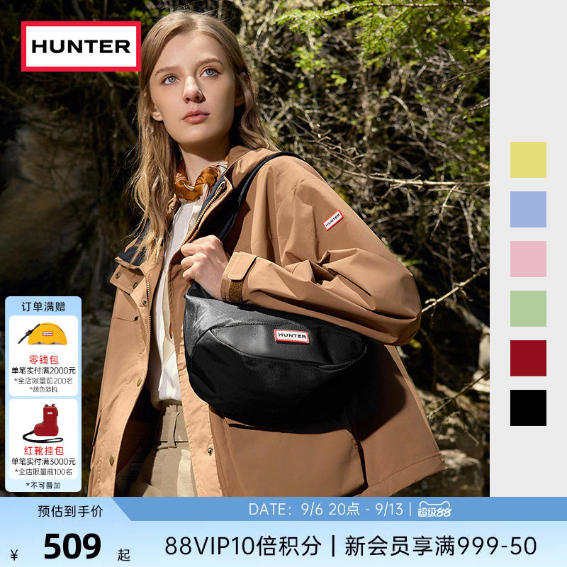 HUNTER款HOBO斜挎包单肩包图片